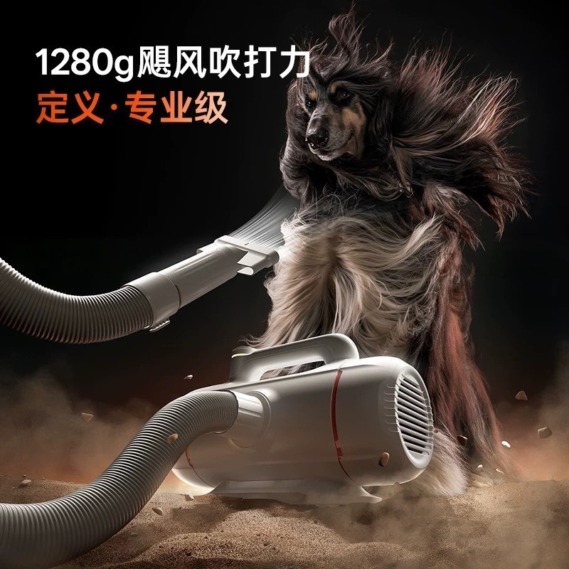Pet bath blow-drying machine,  - Hair Spa Wellness recension och pris